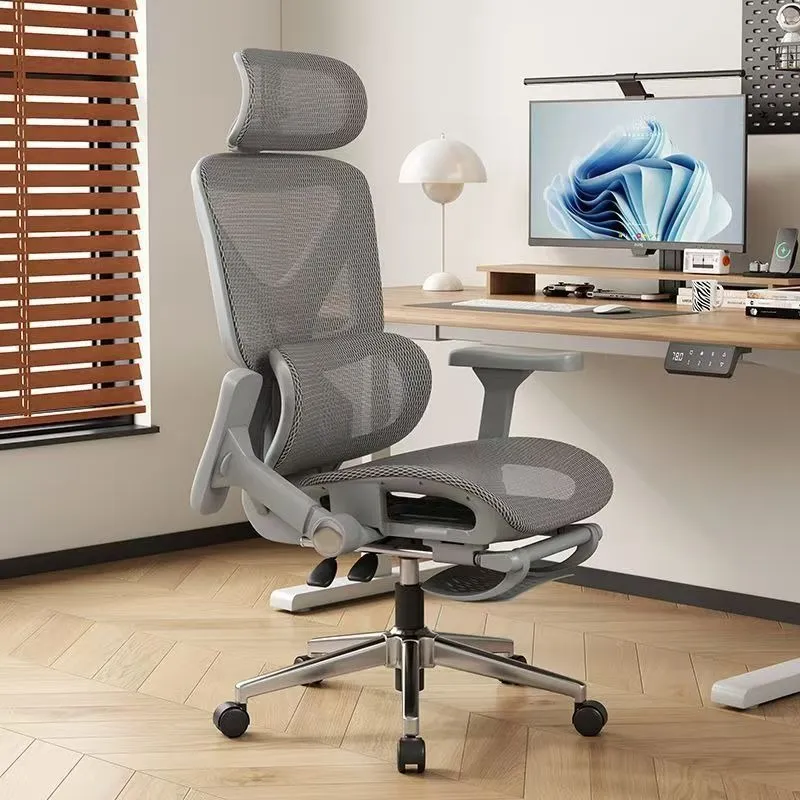 Home Office Chair - كرسي مكتب مريح مع دعم للظهر،