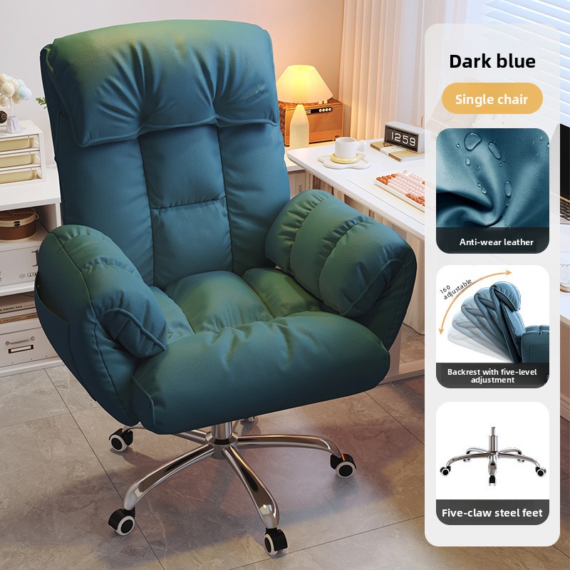 Home Office Chair - كرسي مريح كبير الحجم للاستخدام في