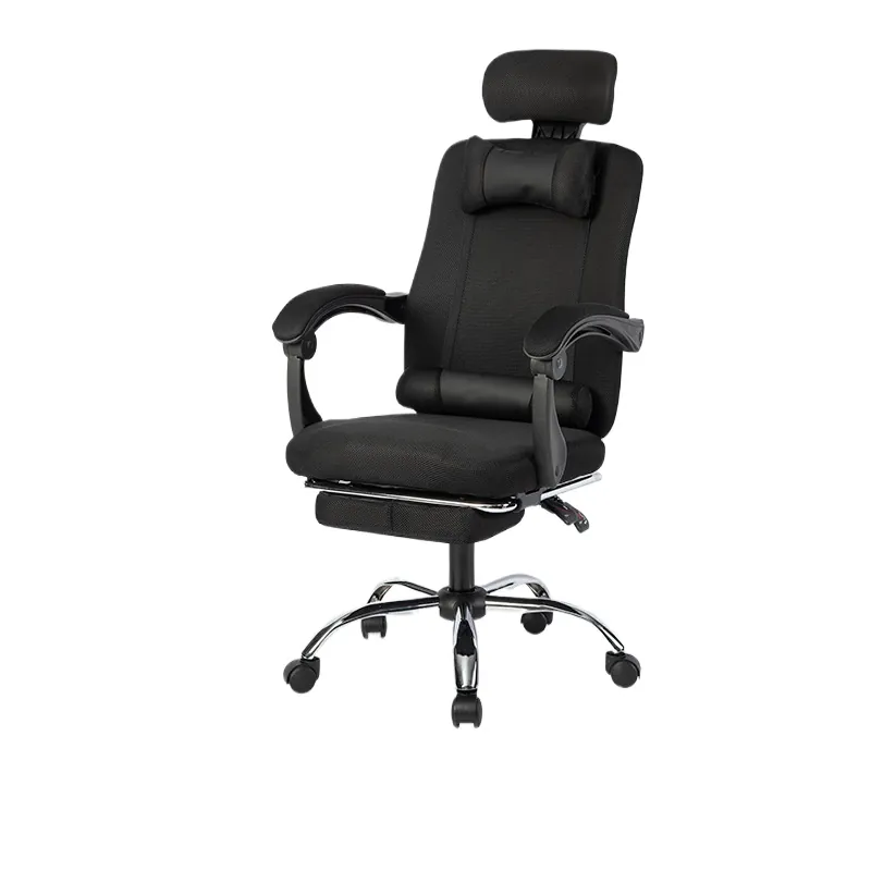 Home Office Chair - كرسي مكتب مريح بظهر شبكي لاستخدامات