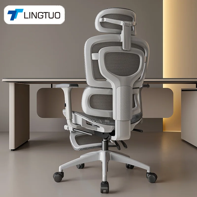 Home Office Chair - كرسي مكتبي متعدد الوظائف، متين، مريح،
