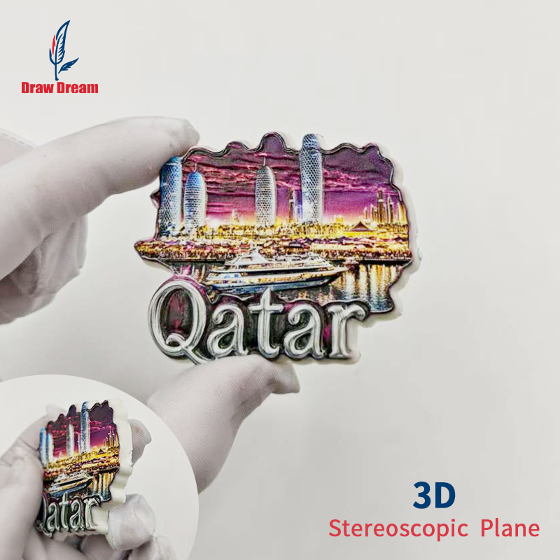 مغناطيس ثلاجة ثلاثي الأبعاد لق - مراجعة Home Office Qatar Travel وسعره