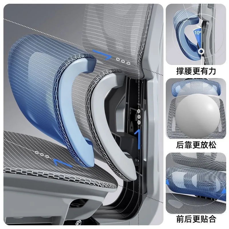 كرسي مكتب مريح مع دعم للظهر، ك - مراجعة Home Office Chair وسعره