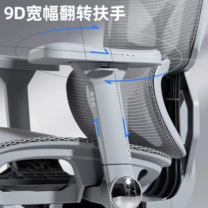 كرسي مكتب مريح مع دعم للظهر، ك - مراجعة Home Office Chair وسعره