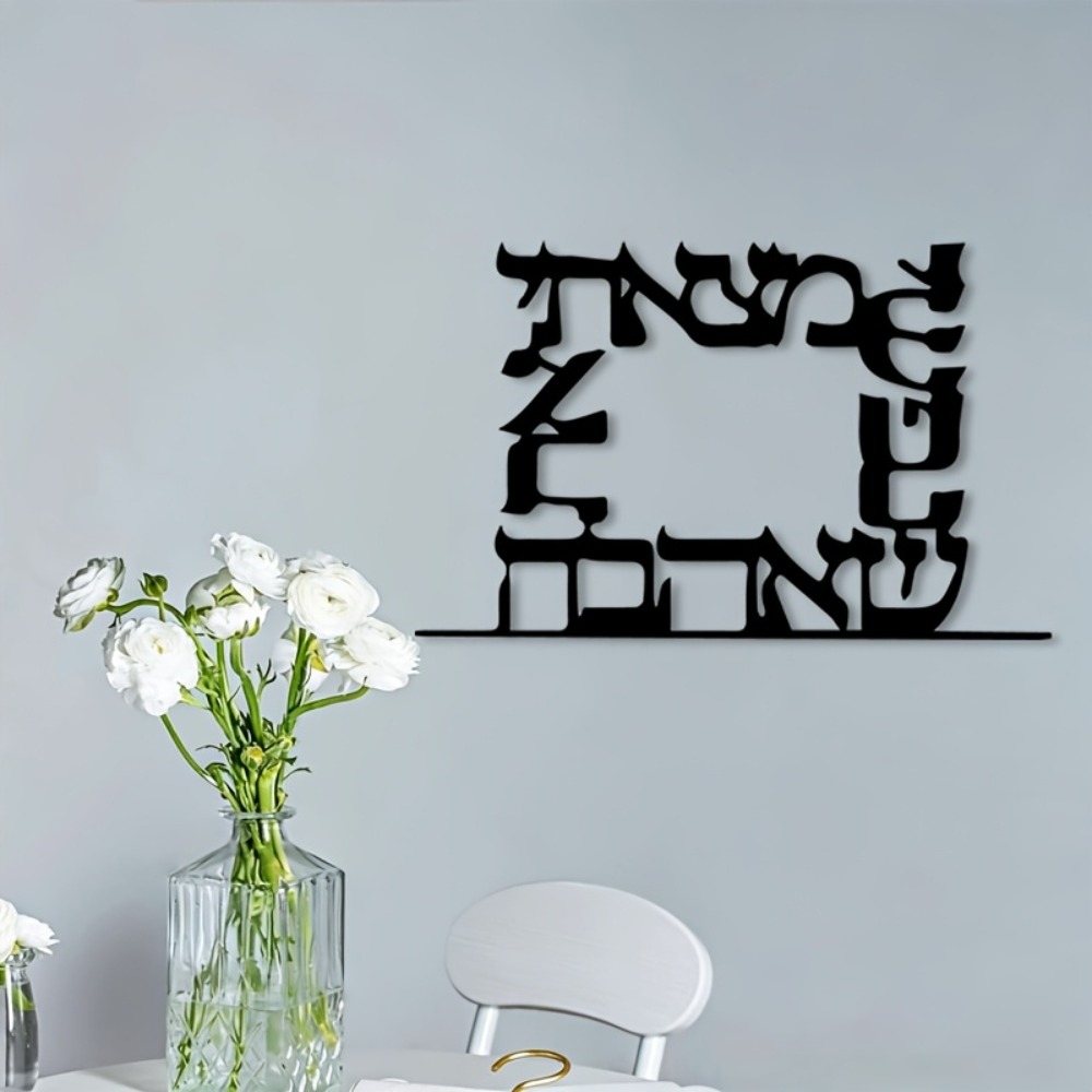 CIFBUY لوحة جدارية معدنية حديث - مراجعة Home Office Gifts وسعره