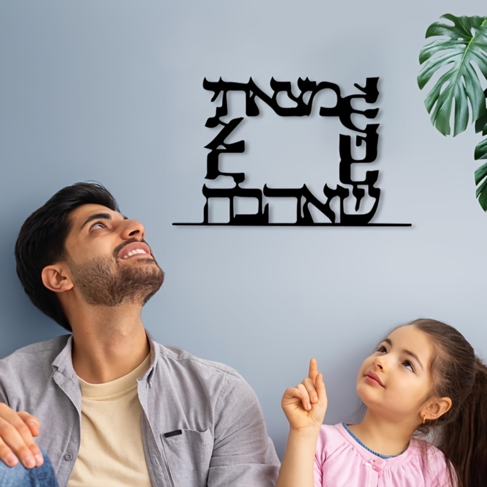 CIFBUY لوحة جدارية معدنية حديث - مراجعة Home Office Gifts وسعره