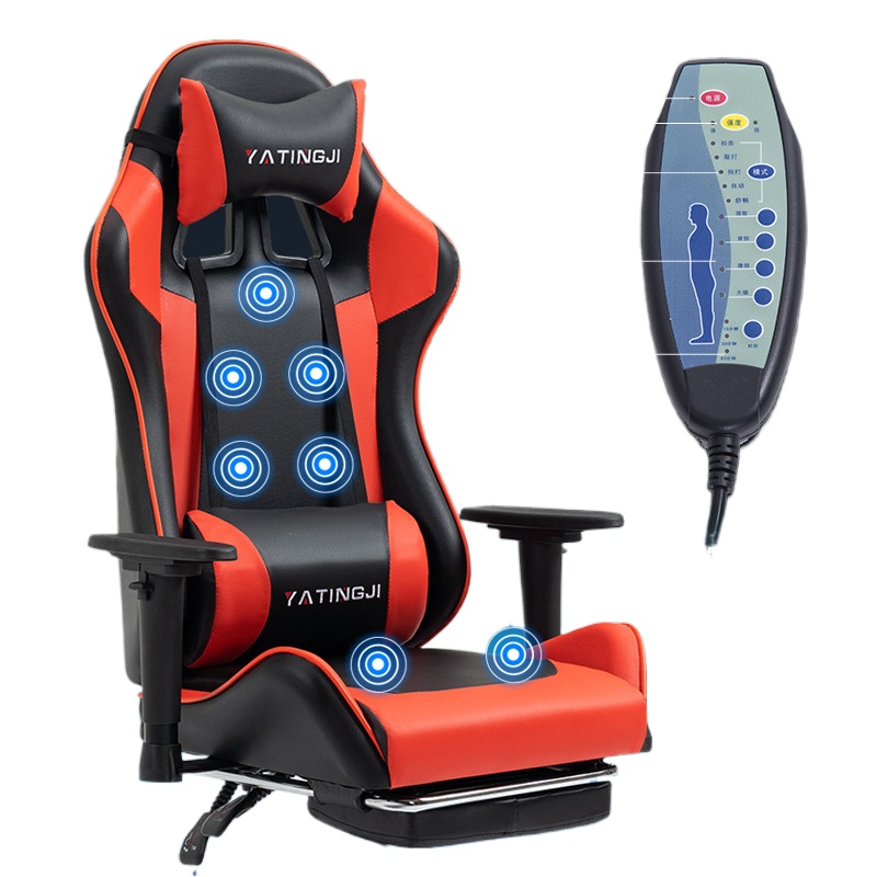 كرسي ألعاب للرياضات الإلكتروني - مراجعة Home Office Chair وسعره