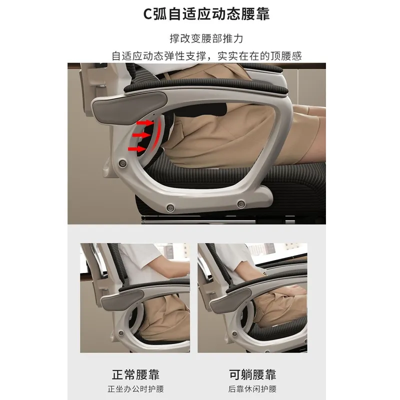كرسي مكتب مريح للاستخدام المنز - مراجعة Home Office Chair وسعره
