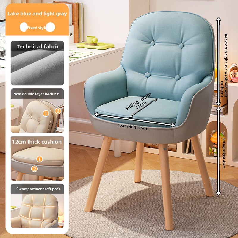 كرسي كمبيوتر فاخر، كرسي دراسة، - مراجعة Home Office Chair وسعره