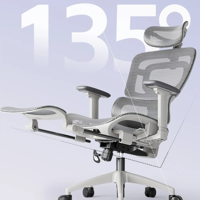 كرسي مكتبي متعدد الوظائف، متين - مراجعة Home Office Chair وسعره
